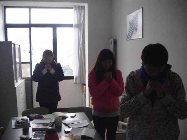 内训