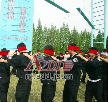放大图片-马鞍山交警开展户外拓展训练
