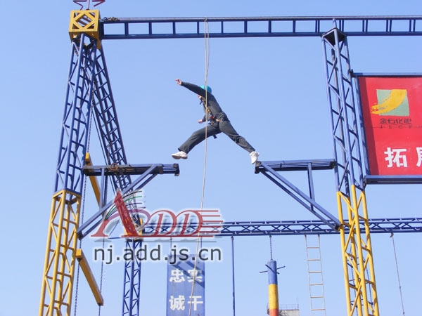 放大图片-“我们是一个整体”