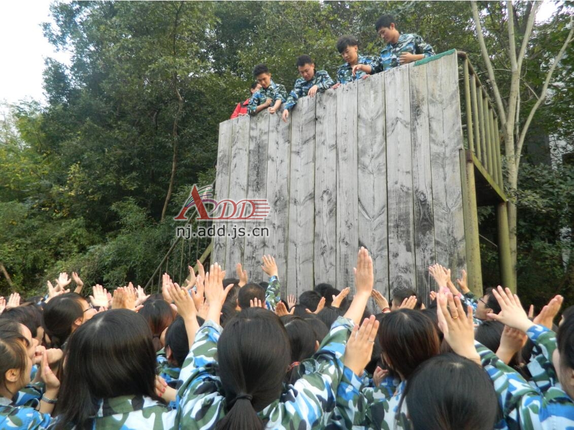 放大图片-2020年青少年素质团建拓展训练的特点